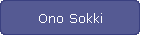 Ono Sokki